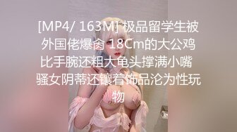 终极臀浪！G奶配上超过100臀围的P站拉美熟女Yinyleon合集【250V】 (51)