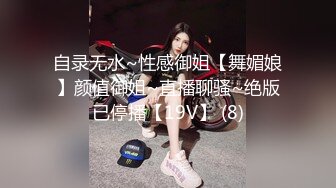 [2DF2]公子哥酒店高价网约3000rmb以上的高颜值气质外围女模s级身材说平时喜欢健身被大哥狠狠干累的满头大汗国语对白 [MP4/85.4MB][BT种子]