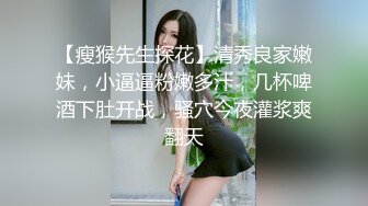 ⚫️⚫️重磅9月福利，万人求购，推特反差婊，顶级绿帽骚妻【嫂子爱露出】一女战多男，群P