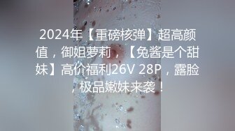 [MP4/ 2.18G] 监控破解眼镜哥带着漂亮的女友酒店开房啪啪啪