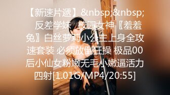 【重磅推荐✨onlyfans女神】▶▶欧美高质量网红❤️Shunli Mei❤️高颜值极品身材 风格百变 (4)