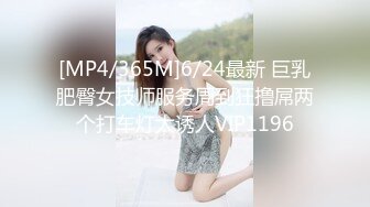 [MP4]麻豆传媒-兄妹蕉谈2青春期兄妹性探讨以瓜代蕉做爱练习寻小小