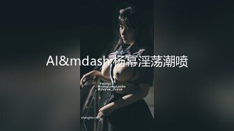 [MP4/ 2.35G]&nbsp;&nbsp;情趣肚兜开档内裤，气质美女米拉自慰啪啪，振动棒抽插无毛骚穴，大屌炮友骑乘爆操