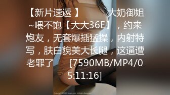 韩国主播口罩主播lovelyxx_20210620_1694590653