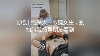 【OnlyFans】【逃亡】国产女21岁小母狗优咪强制高潮，拍摄手法唯美系列，调教较轻，视频非常好，女的也够漂亮 195