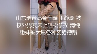 高贵美少妇❤️-甜甜-❤️：得知老婆外遇，好友安慰