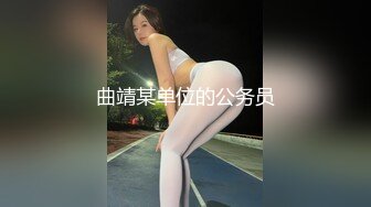 大神潜入学校女厕全景偷拍美女老师的大肥B