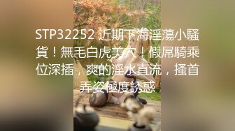 【权少很骚呢】清纯系23岁小姐姐，客人的手太不老实，来回摸，脱光女上后入，蜂腰翘臀极品身材