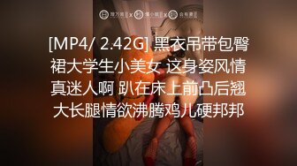 [MP4]STP24782 超萌极品可爱网红美少女▌小晗喵 ▌王者荣耀Cos西施 幻想哥哥的大肉棒 粉嫩小穴爱潮涌动 VIP2209