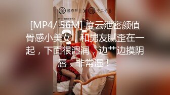 (麻豆傳媒)(mcy-0117)(20221227)極品女上司被幹到腿軟-李蓉蓉