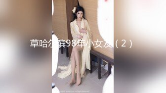 [MP4/ 1.64G] 尤物级女神御姐 真会打扮啊 白皙肉体黑色衣服勾人性福，吊带裹胸往上一扒就舔吸奶子