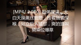 STP26534 【火爆推荐 极品啪啪】半糖女神『拉邻居女儿下海』 靓乳美腿馒头一线天 暴插内射名器美穴