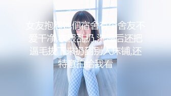 尾随妹子进女厕偷窥为了拍脸被眼镜美女发现了仔细观摩好一会儿，幸好没有喊人！