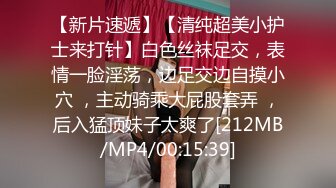 [MP4/ 501M] 年轻小情侣条件艰苦也在坚持直播，无套啪啪姿势花样多最后射在肚子上