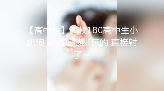 【极品❤️潮吹女神】小水水 超顶被玩坏的圣诞礼物 软嫩爆乳白丝美腿 泛浆白虎蜜穴 爆操绝顶潮吹喷汁 尽情高潮