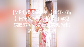 [MP4/814M]12/16最新 可可宝贝超级漂亮天价啪啪无套狂插狂射叫声淫荡VIP1196