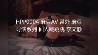 [2DF2] 美丽大方的大长腿模特级别女神，把她干到扶墙也扶不稳 [MP4/93MB][BT种子]