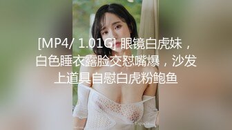 清纯靓丽长发妹子全裸自慰，胸型比心换上黑丝特写私处