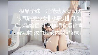 [MP4/1.16G]2023.9.30酒店偷拍 情侣开房乖乖女友被纹身男友连续干了好多炮