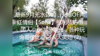 曾宣徐萌官宣结婚～老艺术家强吃小50岁的嫩模    嫩模徐萌裸体写真曝光！