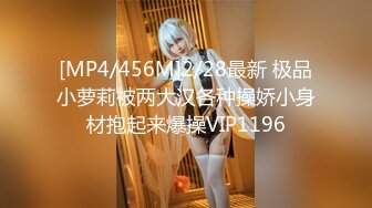 【新片速遞 】 近期下海气质美女！炮友操不动独自秀！白皙皮肤修长美腿，振动棒抽插骚逼，随着音乐摆臀[1.36G/MP4/01:51:26]