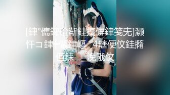 兄妹乱伦❤️-小敏儿-❤️ 逃学妹妹被哥哥捉现行想告发