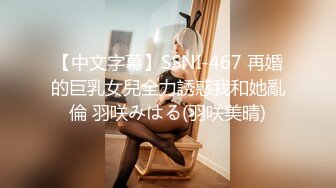 2024年2月新作美乳丹凤眼美少妇【少妇的冬天】五天合集风骚尤物，坚挺美乳骚气逼人一直流不停，必看 (1)