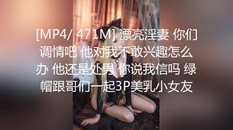 【私人尤物】最新更 重磅! 夜店DJ女神~骚舞自慰~掐脖啪啪~内射2