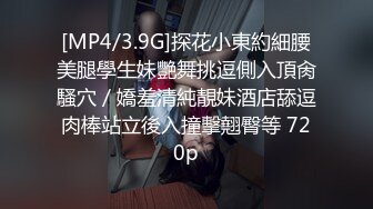 上海女友镜子前后入，微露脸