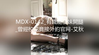 [MP4/566MB]魔手外购2021最新《抖音》（美女精彩走光瞬间）6