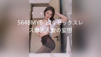 マザコン店長のおっぱい鑑定～この乳を探し求めていたんだ！～ - 森田みゆ