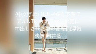 [MP4]猫爪传媒 MMZ-060《装修工的报复》艳丽女神-赵一曼