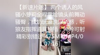 [MP4/ 1.17G] 漂亮人妻 你被很多人操过 没有啊 啊啊不行了拔出来 被绿主调教成小母狗