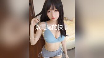 家庭乱伦 蒙着眼睛添逼 女人爽的要死