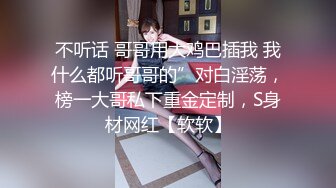 【新片速遞】 御姐驾到2女玩1男极度淫乱❤️经典对白~骚女倒贴500请来大叔激情啪啪❤️口交深喉吃蛋一人轮流干一次~3p爽歪歪了！[2.63G/02:54:45]