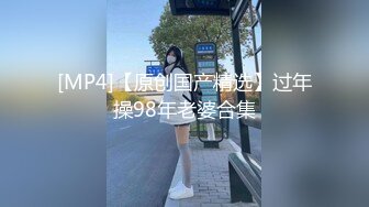 《最新震撼❤稀缺流出》頂級☀舉牌圈☀極品身材長腿女神【李丹】反差定制，樓道放尿道具絲襪塞逼紫薇喝自己尿用尿澆頭～稀缺資源值得收藏 (2)