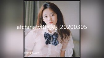 ❤️优雅性感女秘书❤️和老板出差被操翻，很多人眼里的女神，在人后如此淫荡，温婉优雅气质让人看了就想狠狠插她！