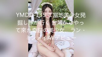 534IND-100 【個人撮影】むっちり系女子とP活_谷間が危険すぎる爆乳美女に中出し_口内発射