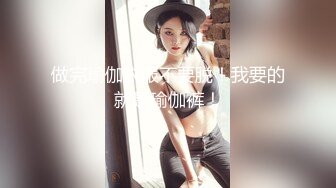 【新片速遞】黑丝风骚御姐范美少妇，满脸充满着骚气，女上位变身打桩机，后入掰腿操，情趣椅花样玩穴[981M/MP4/02:12:48]