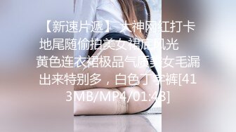 [MP4]【熟女探花】，今晚刺激3P大战，女主夜场公主需要两个小伙的滋润才满足