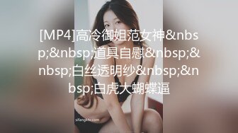 精东影业JD48-少妇为救老公色诱王局长 万万没想到被干到高潮