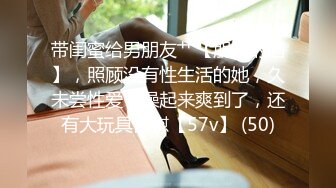 【新片速遞】&nbsp;&nbsp; 高颜值美女 穿着白色婚纱被摄影师拍完直接就地啪啪 真是人美逼遭罪 [238MB/MP4/04:05]