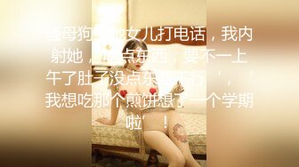 (sex)20231121_巨乳骚妈爱吃儿子鸡吸精_70312458