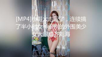 91CM-067.李茹.网贷.网贷逾期无钱还.青春胴体来抵债.果冻传媒