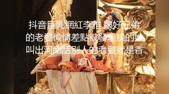 偷拍长发及腰妹洗PP浴室洗澡湿身诱惑白嫩美臀大长腿