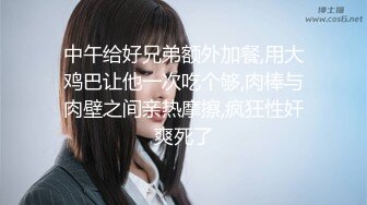 【新片速遞】小女友 在家无套爆操身高170的长腿小姐姐 逼毛稀疏 阴唇粉嫩 [80MB/MP4/01:06]