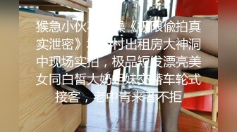 【新片速遞】&nbsp;&nbsp;黑丝露脸极品风骚人妻伺候大哥激情啪啪，口交足交无套抽插，舔鸡巴上的淫水好骚，给大哥口爆舔干净精液真骚[1.01G/MP4/50:55]