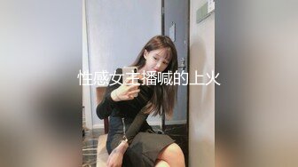 【屌哥全国探花】连续叫来俩妹子，小萝莉没感觉换白嫩好身材少妇，脱光了挺带劲