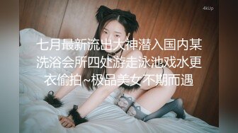 91原创之前的瑜伽小骚货，润滑液翘臀输出