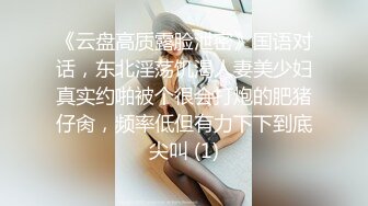 [MP4/ 1.01G] 好久不见的颜值模特女神露脸和头套男做爱，互舔69，无套草多逼